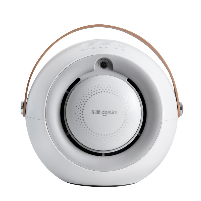 东菱(Donlim)暖风机家用多功能加湿出风 小巧便携式 省电小型取暖器DL-1165 白