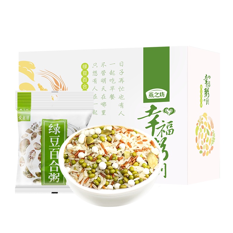 燕之坊绿豆百合粥五谷杂粮绿豆营养粥早餐粥1.05kg小包装