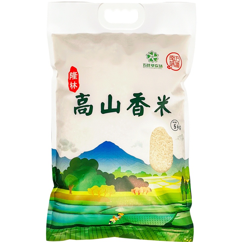 隆林南方味道高山香米一级香米5kg/袋