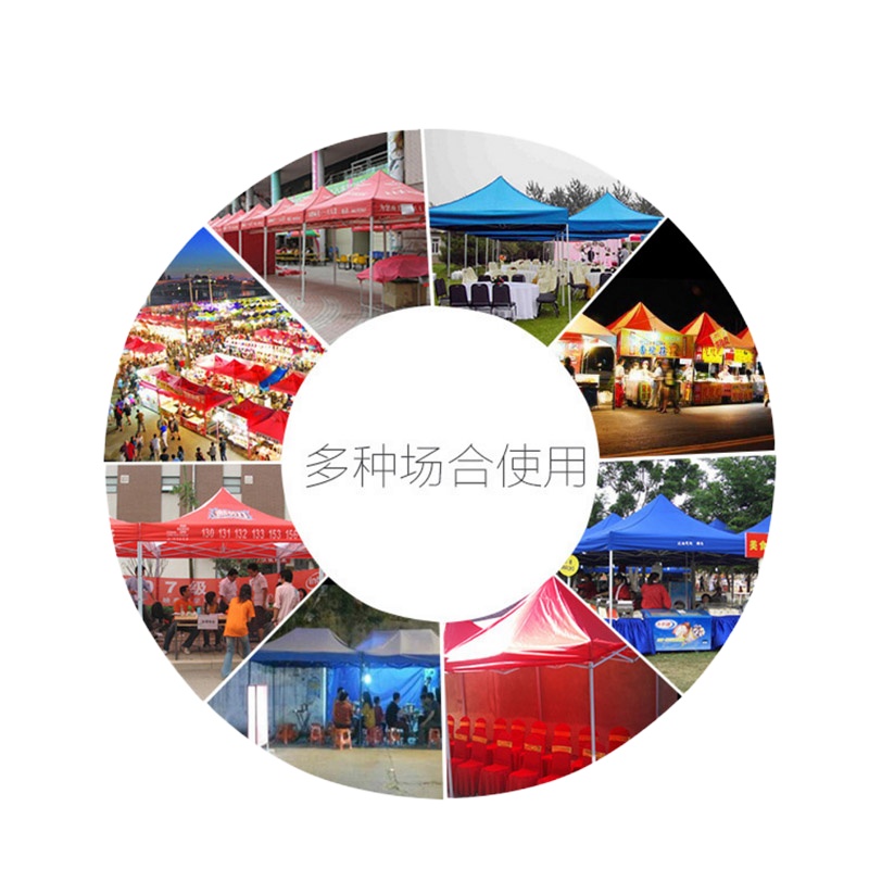 和诚户销雨蓬（加高型）HC80019 600D牛津布