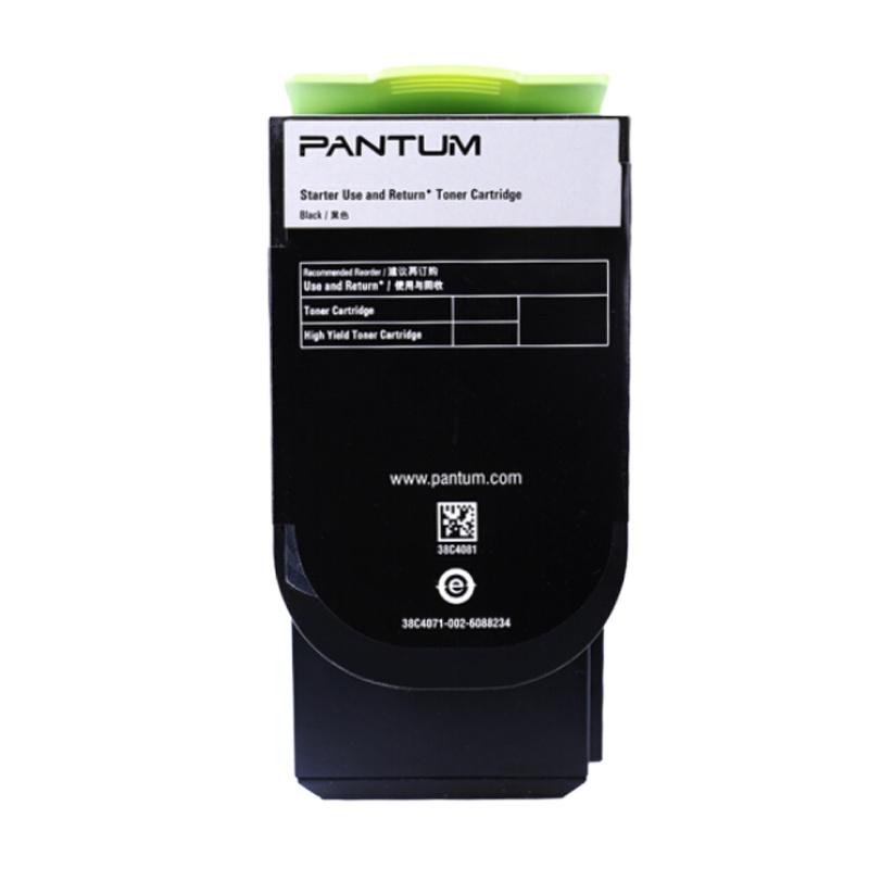 奔图(PANTUM)CTL-300H(高容)系列彩色粉盒 适用奔图CP2506DN PLUS/CM7105DN打印机