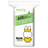 SOLOVE米菲miffy AIR微环境婴幼儿纸尿裤 尿不湿 男女通用 超薄干爽 L码50片