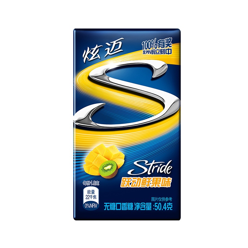 [王一博代言]亿滋炫迈Stride无糖口香糖(跃动鲜果味)28片50.4g(新老包装随机发货)