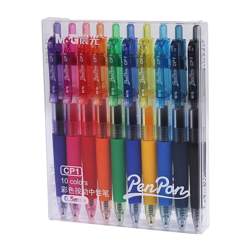晨光(M&G)PENPON0.5mm按动彩色中性笔签字笔水笔手账多色笔 10支/盒
