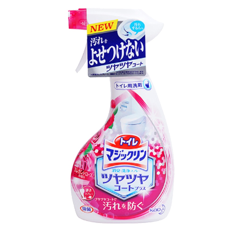 [消毒去渍]花王(KAO) 日本进口 厕所马桶除臭消毒喷雾剂清洁剂 玫瑰味 380ml 多功能清洁剂