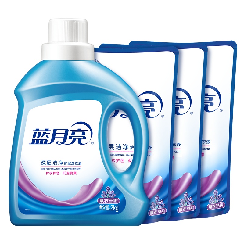 蓝月亮洗衣液2kg瓶+1kg*3袋瓶袋组合深层洁净薰衣草香官方正品