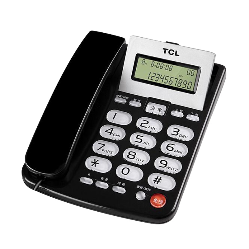TCL HCD202 有绳电话机 黑色