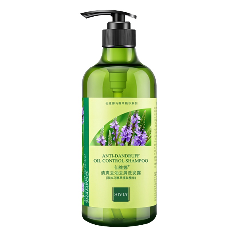 仙维娜清爽去油去屑洗发露750ml 补水保湿滋润发丝清爽控油持久留香