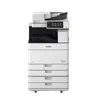 佳能(CANON)iR-ADV C5535 A3彩色激光数码复合机一体机(双面打印/复印/扫描)标配双纸盒