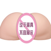 雷霆仿波多野结衣美臀男用自慰器全自动夹吸允收缩智能发声音电动飞机杯倒模情爱玩具男性系列玩具名器成人情趣性用品非充气娃娃