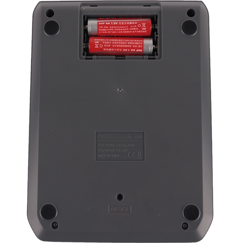 得力(deli) 1556语音计算器财务办公用大按键语音计算机DY