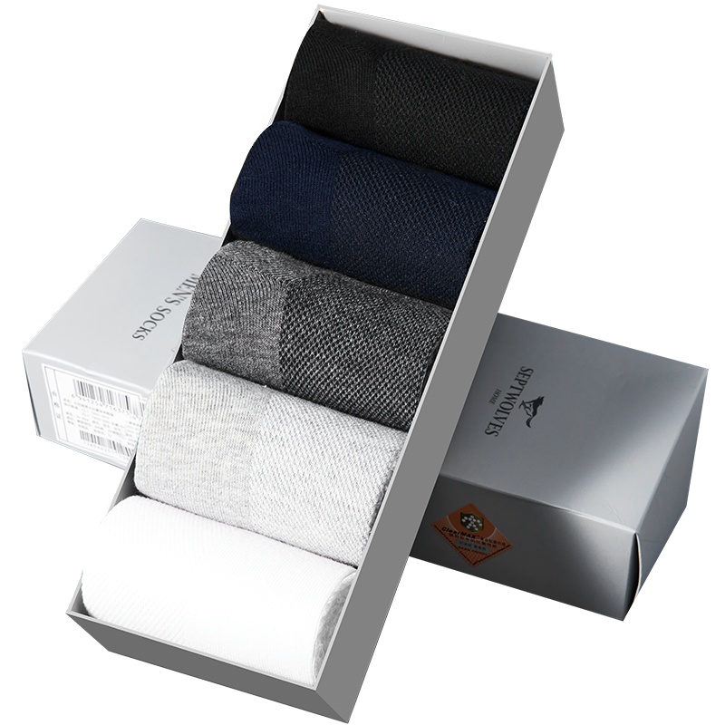 七匹狼5双装抑菌吸汗商务简约袜子纯色棉质短筒男士袜子男