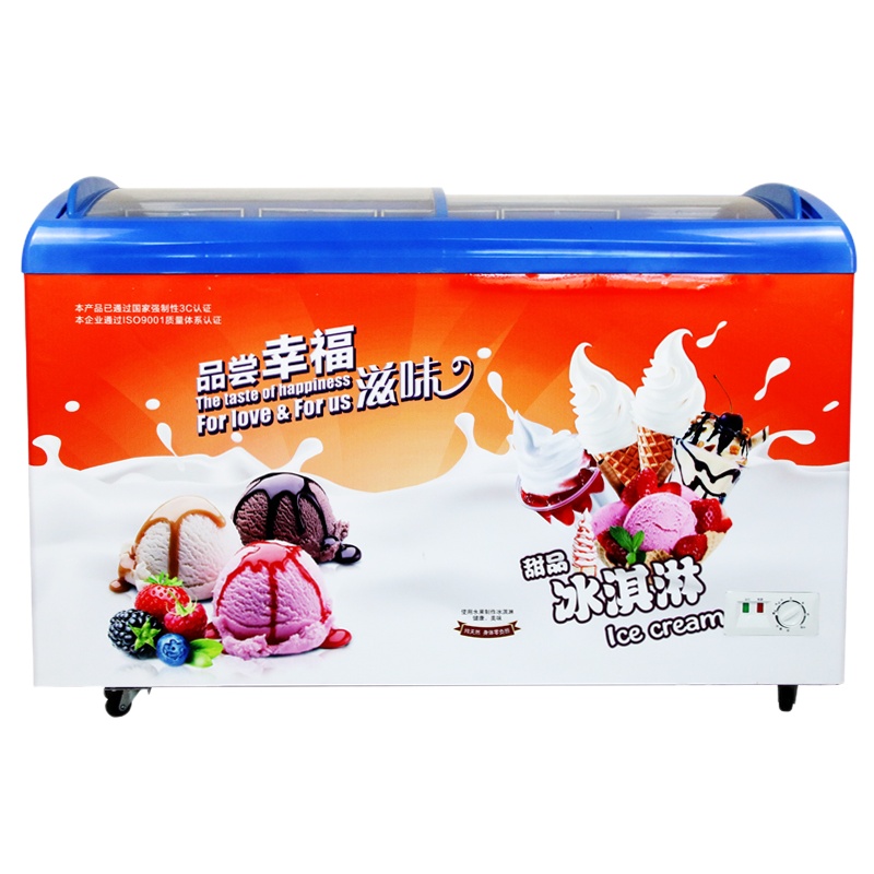 赫强商用冷柜BD/BC-700升黑色冰柜商用卧式推拉门冰柜冷冻冰柜食品冷藏柜雪糕柜水果蔬菜保鲜冷柜