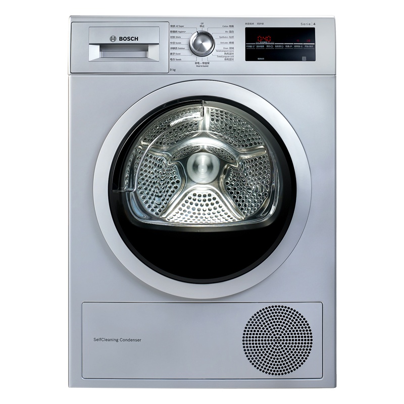 博世(BOSCH) 9公斤大容量干衣机 热泵烘干 除菌烘 快烘40分钟 冷媒节能家用烘干机 WTW875681W