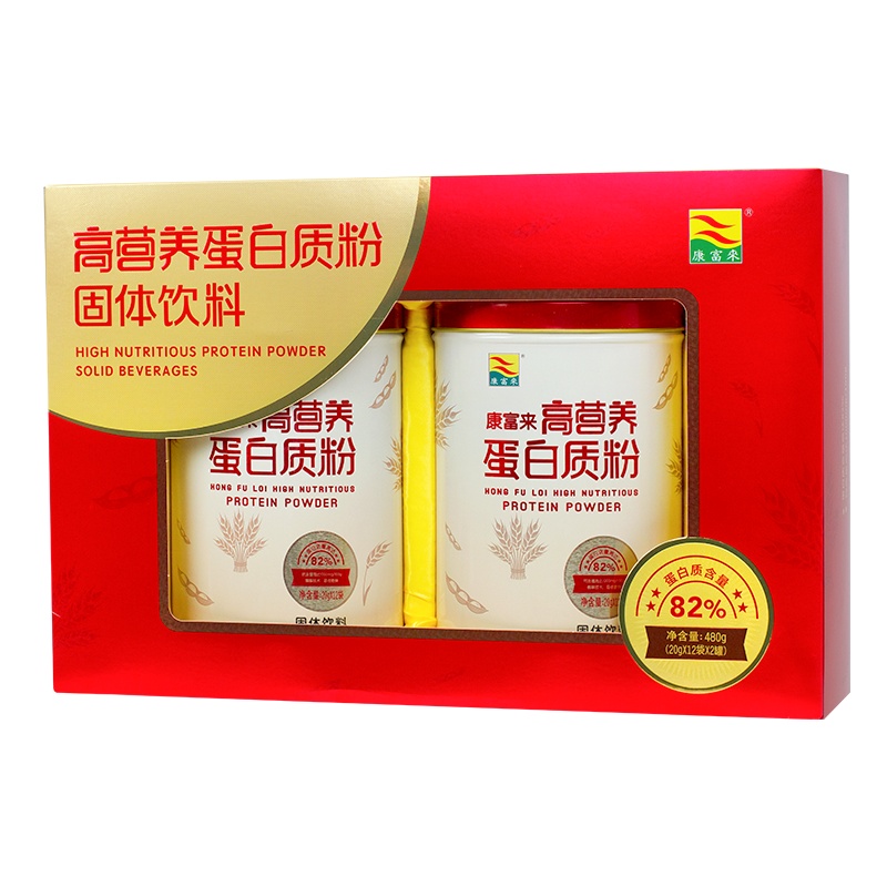 康富来高营养蛋白质粉480G礼盒装 孝敬父母含钙混合蛋白儿童成人营养健康补品 送礼佳品