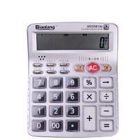 晨光(M&G) 计算器语音型ADG98104 银色