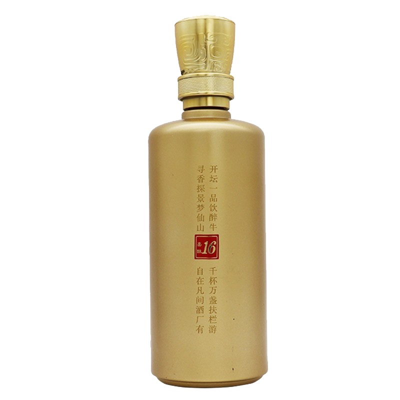 北京牛栏山二锅头 百年牛栏山白酒45度小黄龙嘉酿16浓香型500ML*6瓶原箱正品(内含三个礼品袋)
