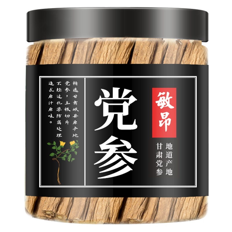 敏昂(M) 甘肃党参段 250g主根粗段