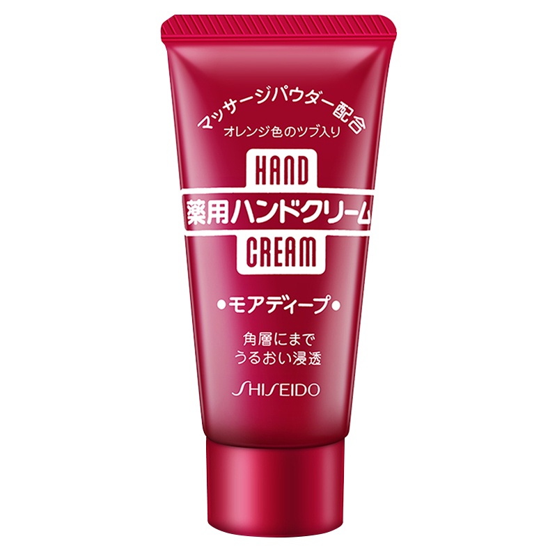 Shiseido 资生堂 尿素护手霜 30g