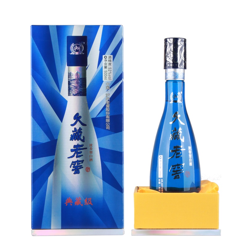 泸州老窖股份久藏老窖52度500ml浓香型白酒蓝色盒装大气婚宴酒