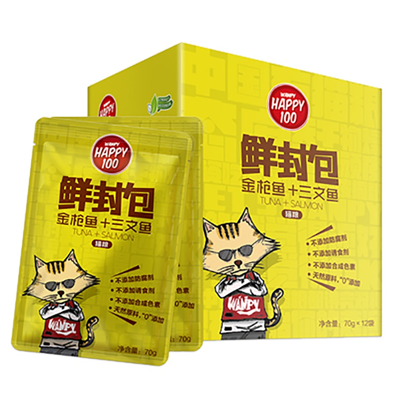 Wanpy顽皮鲜封包猫用金枪鱼三文鱼鲜封包70g猫零食猫湿粮拌饭营养食品