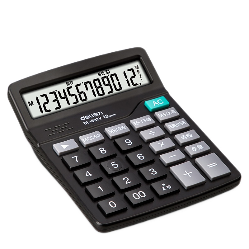 得力(deli) 计算器 桌面计算机 太阳能双电源计算器 办公学生财会用品语音款 837Y