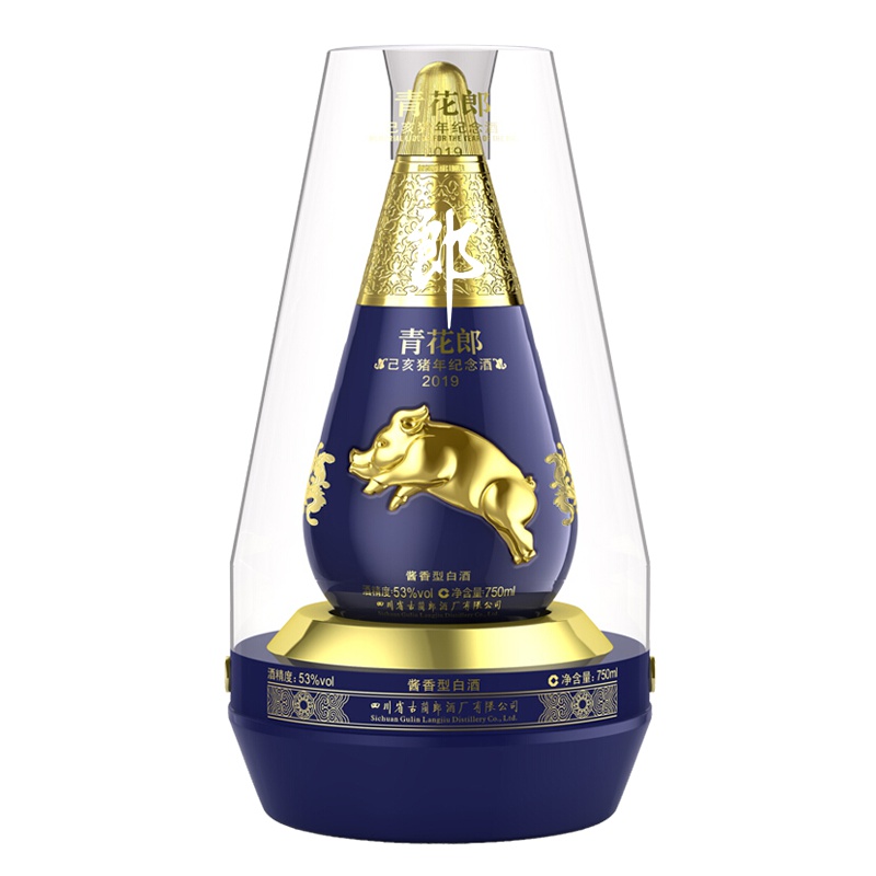 郎酒 生肖纪念酒 53度酱香型白酒 750ml 奢香藏品 青花郎猪年纪念酒 单瓶 盒装