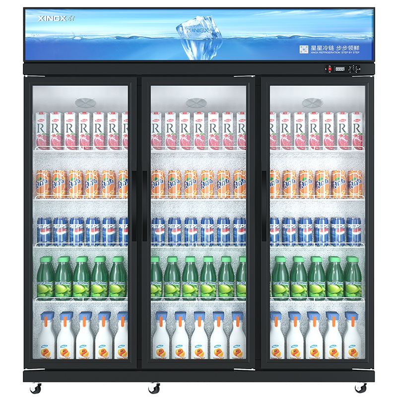 星星(XINGX) 1200升防凝露展示柜 饮料冰柜冷藏柜 商用立式玻璃门冷柜超市大容量展示柜 LSC-1220YL