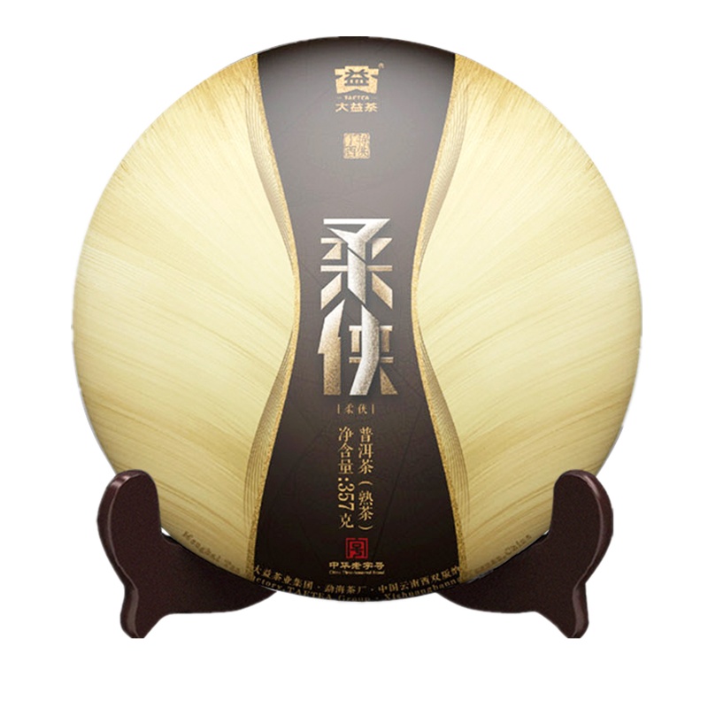 大益茶 柔侠(1701批次)普洱茶熟茶2017年高端熟普高山古树云南七子饼茶叶勐海茶厂