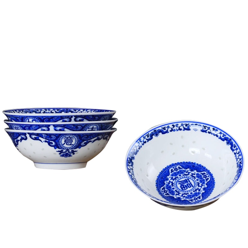 LICH景德镇青花玲珑陶瓷碗 饭碗 吉祥如意浅碗 4个装 高温釉下彩餐具微波炉适用 口径15厘米