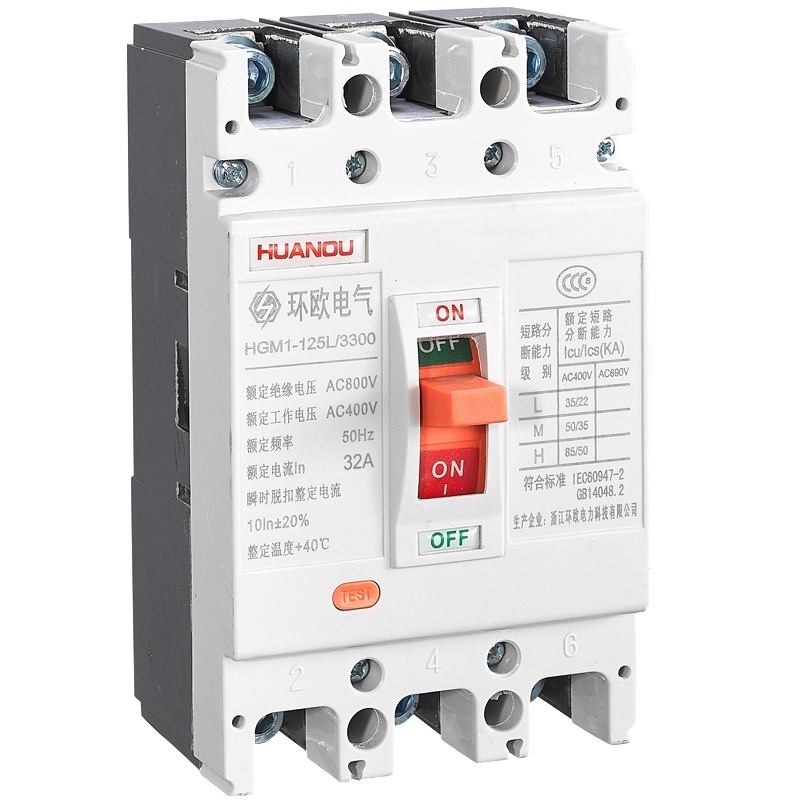 HGM1系列塑料外壳式断路器 HGM1-125L 3300 32A