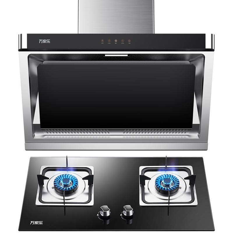 万家乐（Macro）烟灶套餐AX051+KA021B 大吸力抽油烟机+燃气灶具(液化气)