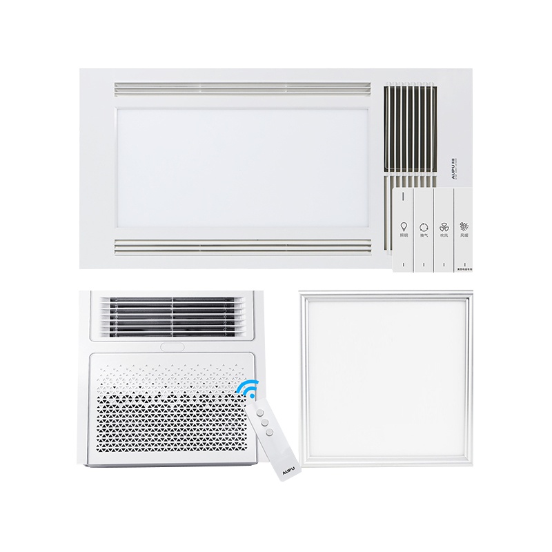 奥普(AUPU)浴霸风暖型多功能普通集成吊顶式浴室卫生间暖风机一厨一卫省薪套餐:风暖E161+W14遥控凉霸+照明方灯