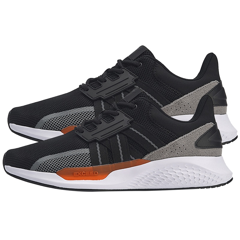 李宁国潮 倾城2一体织 男款运动鞋AGLN197支撑休闲鞋