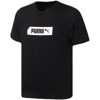 【自营】PUMA彪马男装运动服休闲圆领短袖T恤583864