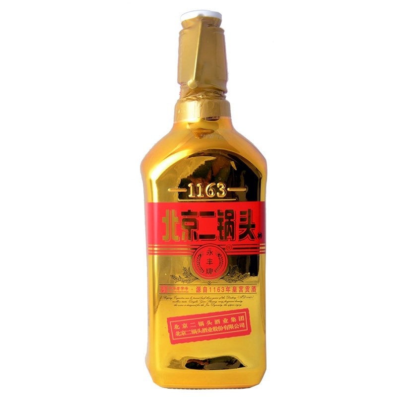 永丰二锅头 清香型纯粮酒 46度出口型小方瓶 金瓶500ml *12瓶