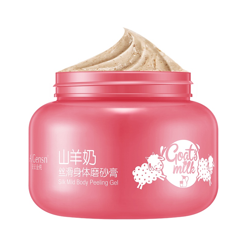 A’Gensn安安金纯 山羊奶身体磨砂膏300g 去鸡皮去角质按摩膏 嫩白全身鸡皮肤疙瘩毛囊凝露