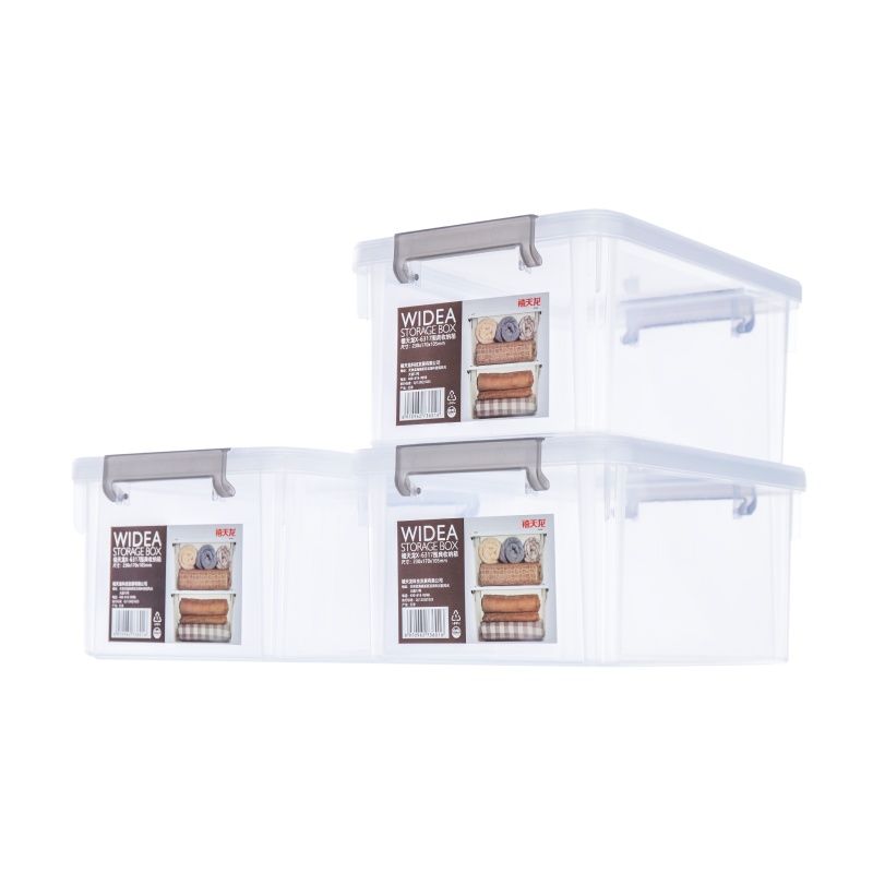 禧天龙Citylong 7L高透可视收纳箱环保塑料储物箱家用整理箱围典系列6318