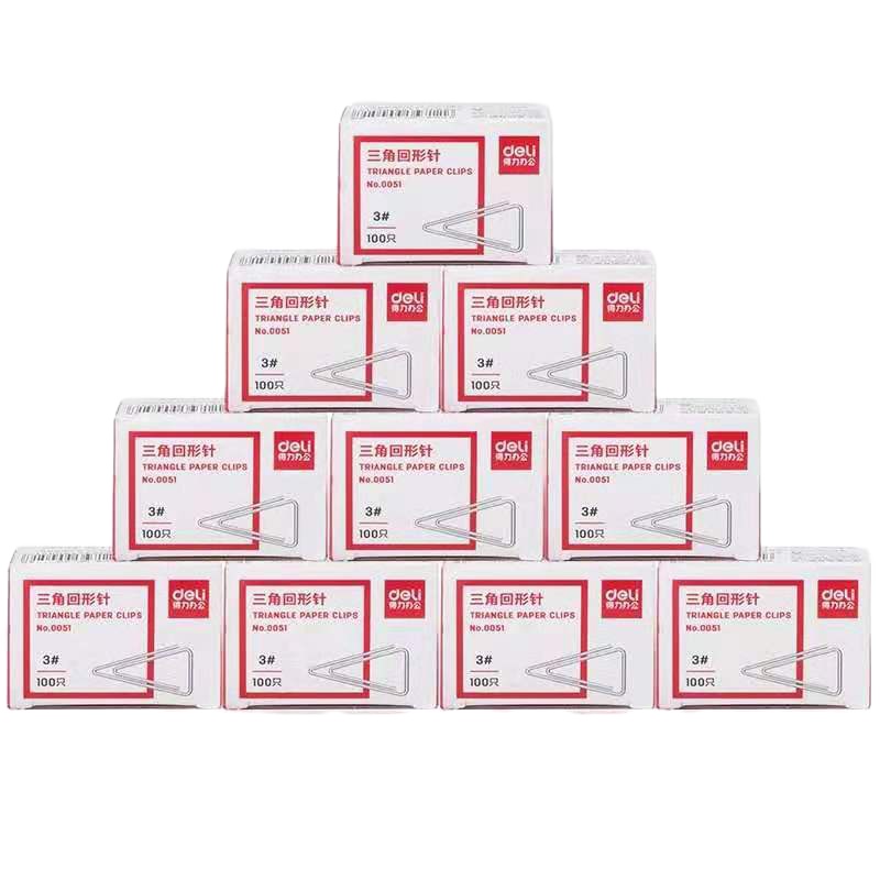 得力3#回形针0051 金属三角回形针 加厚电镀不易生锈 100枚/盒