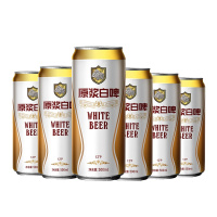 萃选精酿啤酒 12度白啤500ml*6听 德国进口原料 便携装