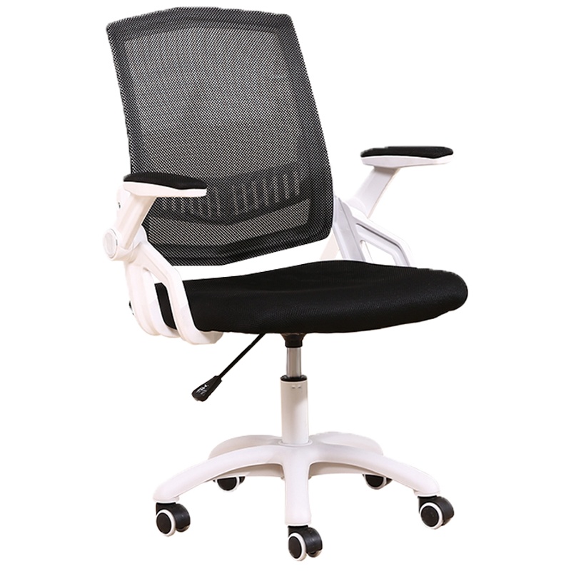 三圣 办公家具电脑办公椅职员升降转椅书房家用现代时尚简约网布员工椅可升降扶手