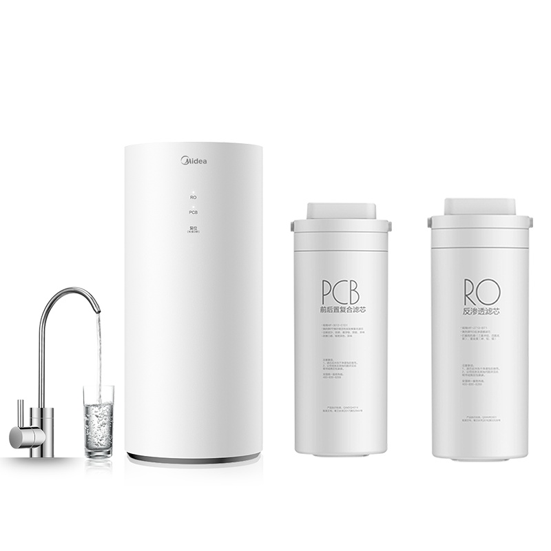 美的净水器智能双芯无桶大通量厨下式花生直饮机龙头净水器家用自营纯水机MRO1791D-400G+RO滤芯+PCB滤芯