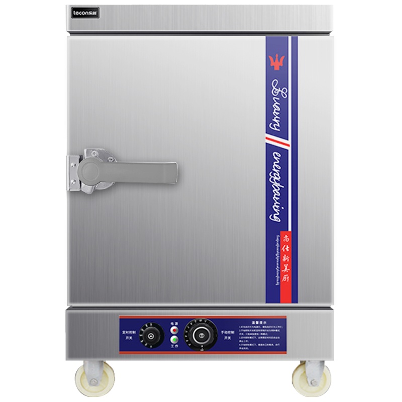 乐创(lecon) 蒸饭柜 LC-2K004 商用蒸饭柜 定时控温4盘全自动蒸饭柜米饭电蒸箱 食堂蒸饭车蒸饭机