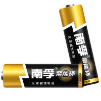 南孚 (NANFU)LR6AA聚能环5号五号碱性电池干电池 单粒装
