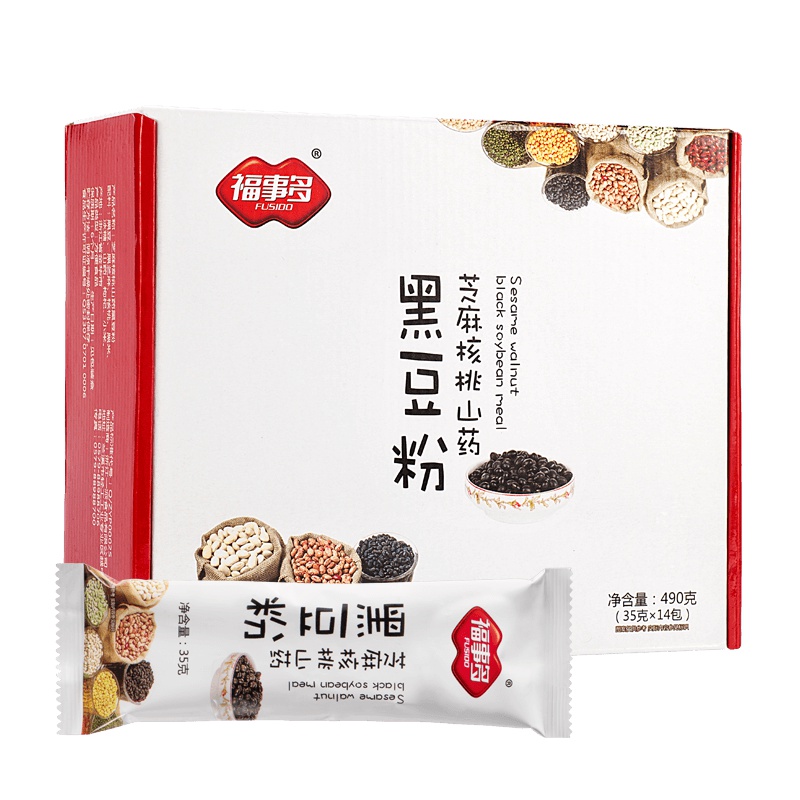 福事多芝麻核桃山药粉黑豆粉490g 14袋装 现磨熟五谷代餐早餐冲饮 营养代餐