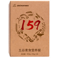 买1发3盒共1050g再春堂159代餐粉 麦片全餐 代餐粉杂粮粥早餐食品五谷养生营养品
