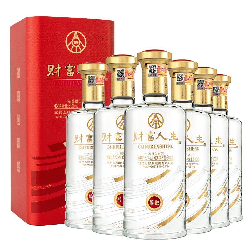 五粮液股份公司出品 财富人生 醇酿 52度 500ml*6瓶整箱装 浓香型白酒