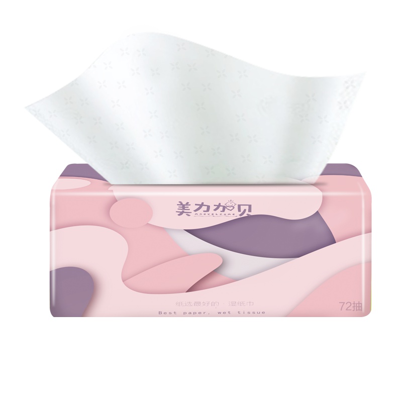美力加贝10包整提批发216张抽纸家庭装宝宝婴儿纸巾餐巾纸家用卫生纸巾实惠装