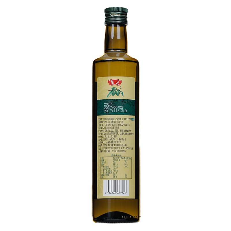 鲁花 食用油 特级初榨橄榄油 500ml*2/盒 5盒价格