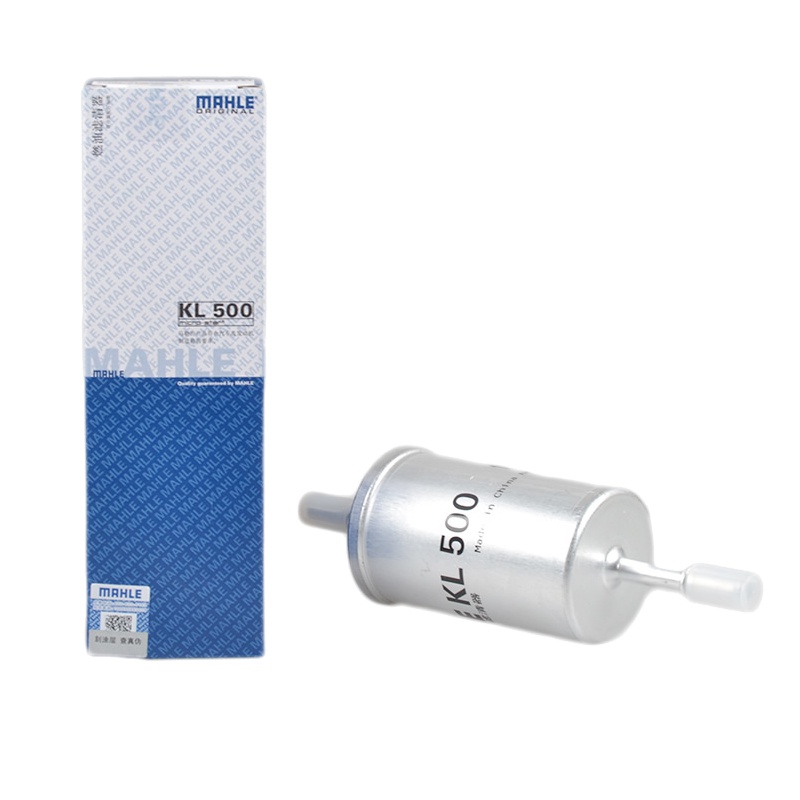 马勒(MAHLE)燃油滤KL500适配马自达3/福克si经典/致胜/yi搏/赛欧/绅宝D70